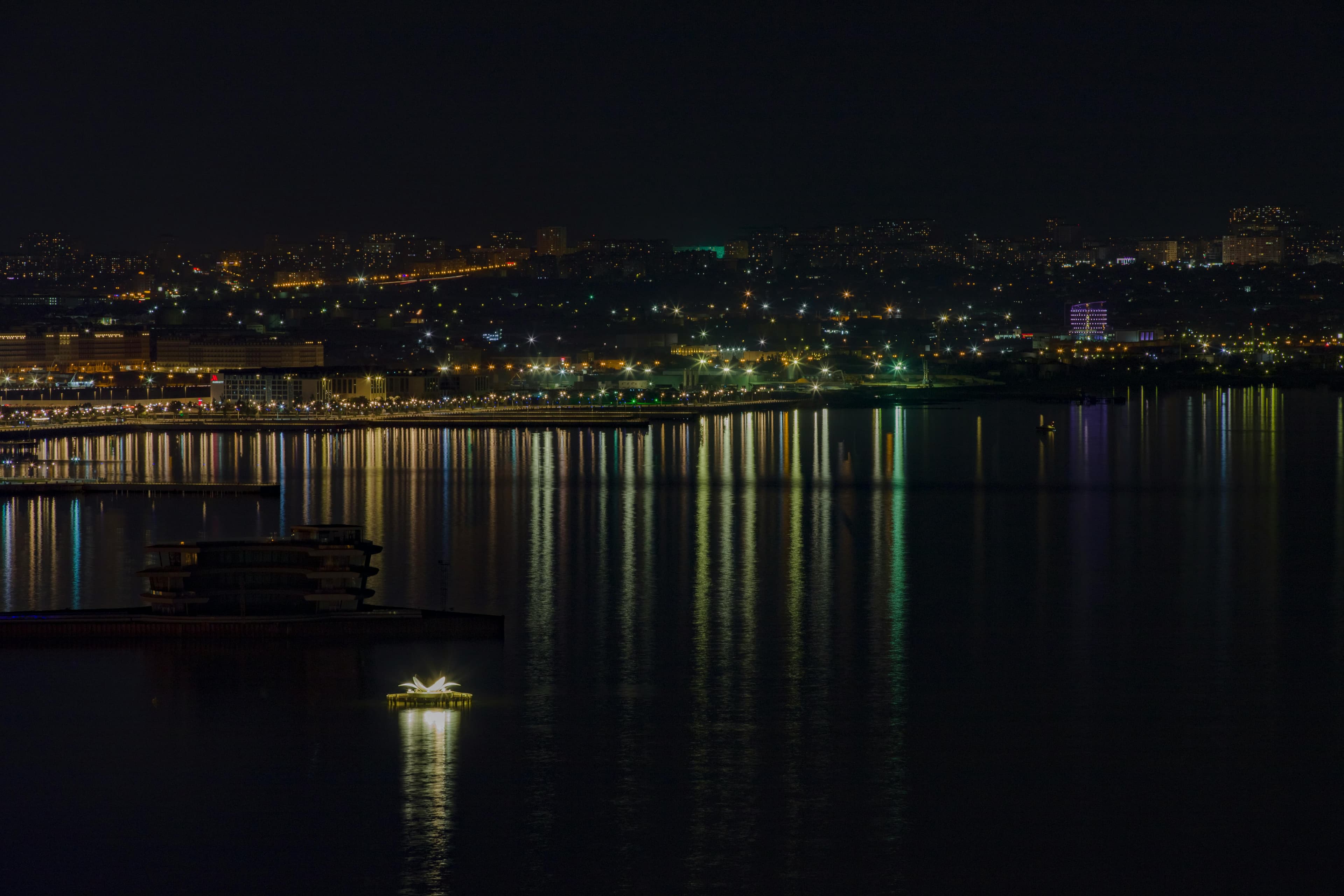 Personal Data Protection Law